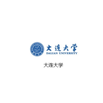 大連大學(xué)